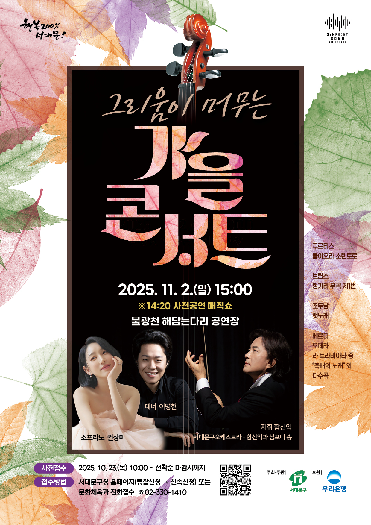 브로콜리 지역정보 관련 사진 1