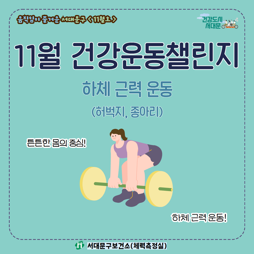 브로콜리 지역정보 관련 사진 1