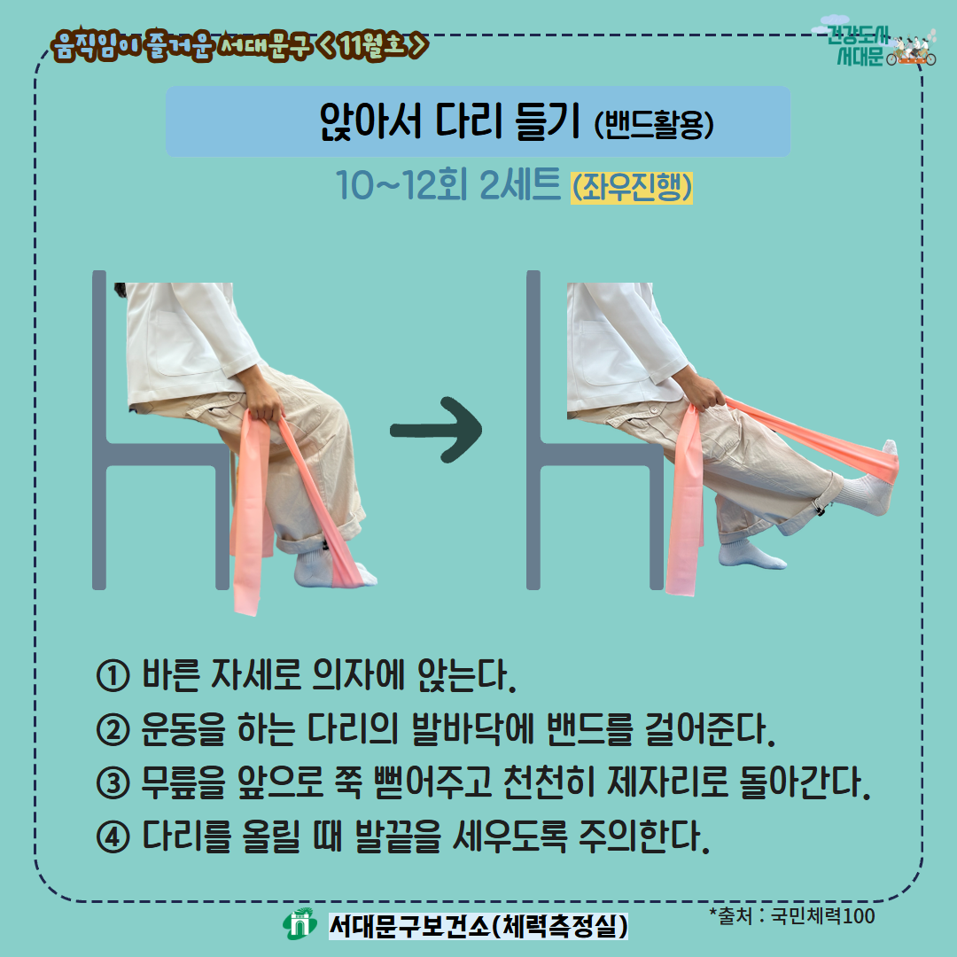 브로콜리 지역정보 관련 사진 3
