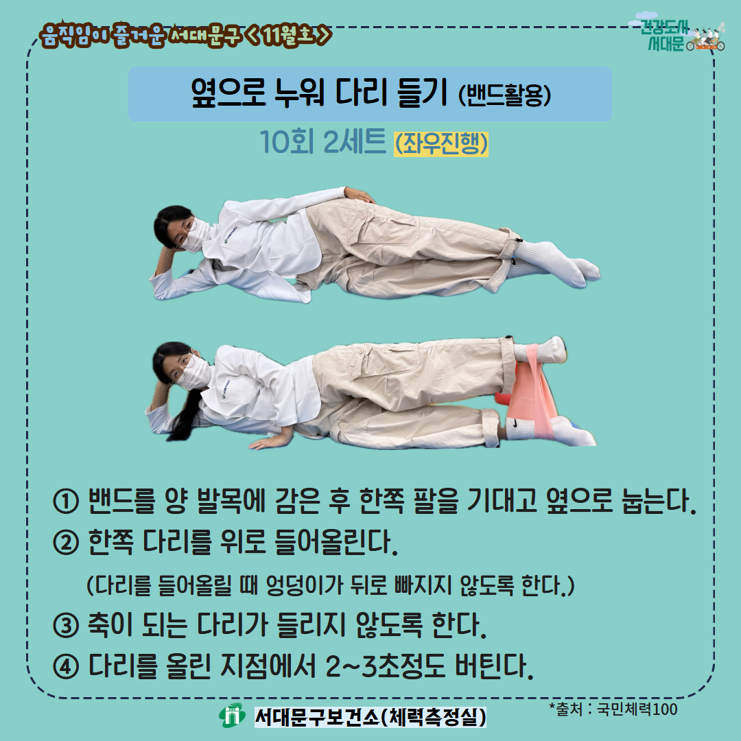 브로콜리 지역정보 관련 사진 4