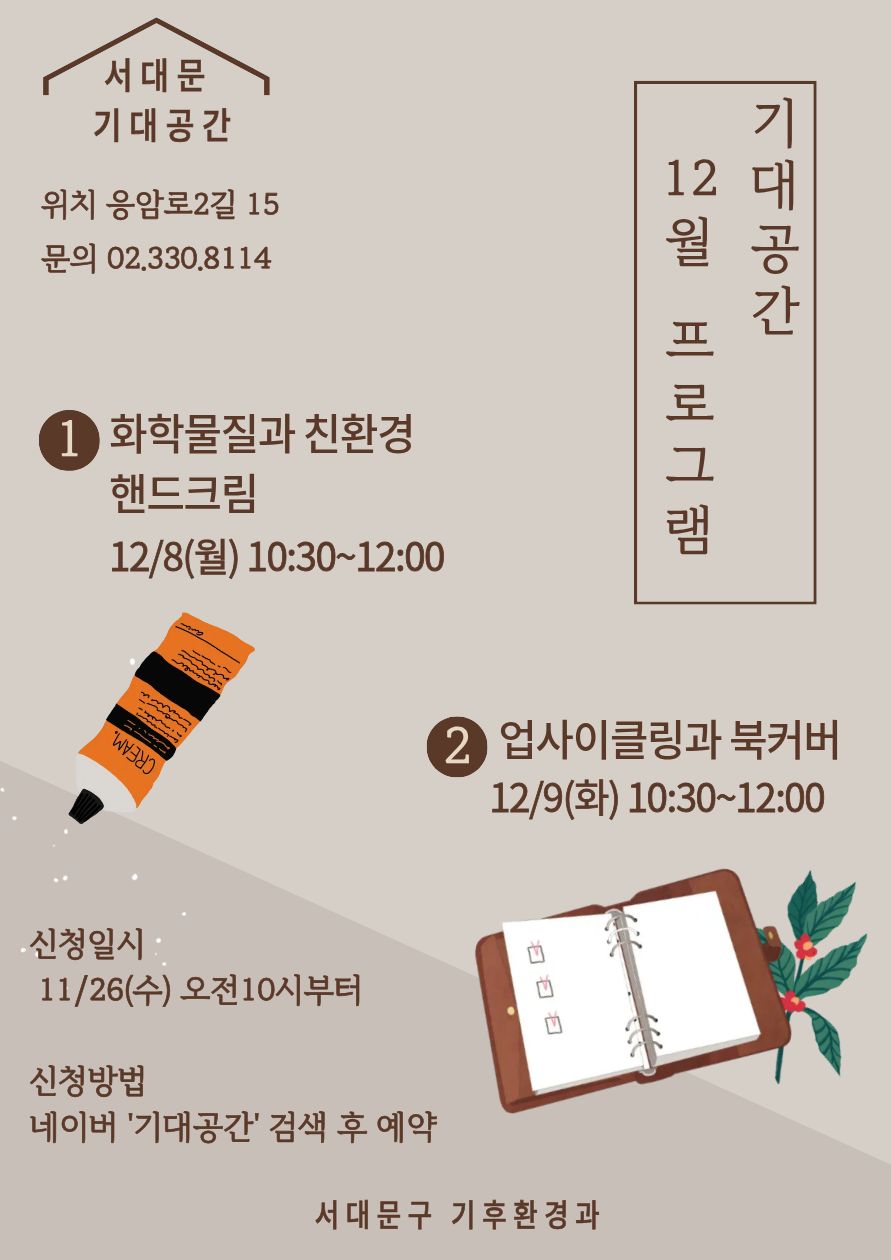 브로콜리 지역정보 관련 사진 1