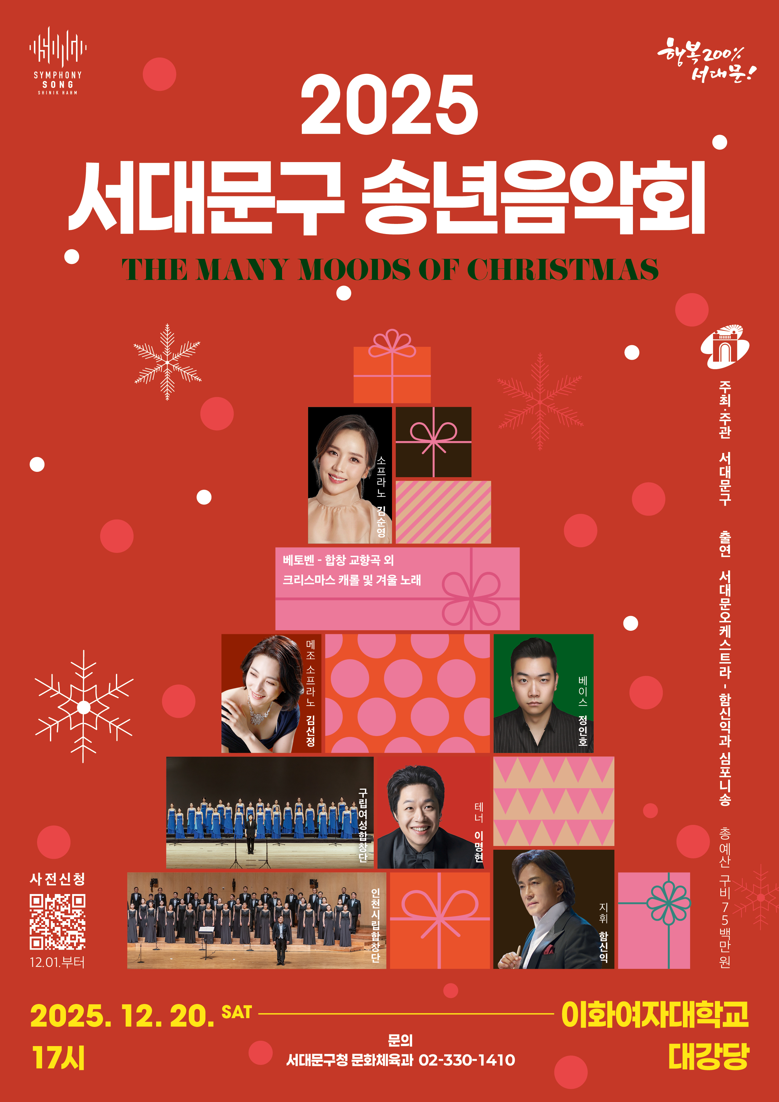 브로콜리 지역정보 관련 사진 1