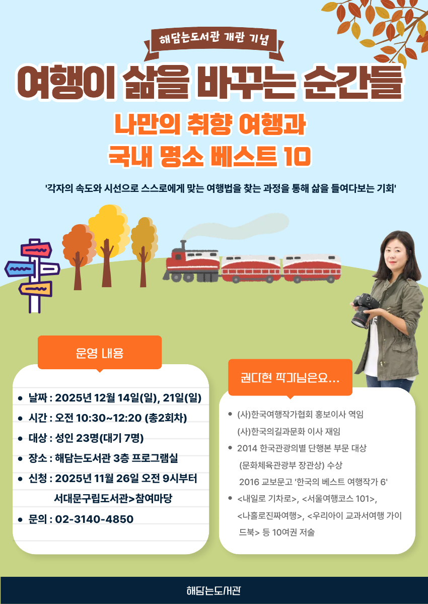 브로콜리 지역정보 관련 사진 1