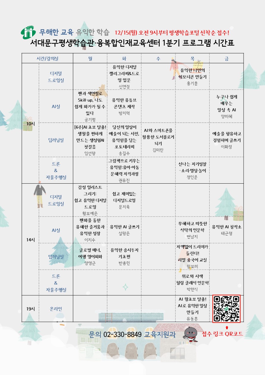 브로콜리 지역정보 관련 사진 2
