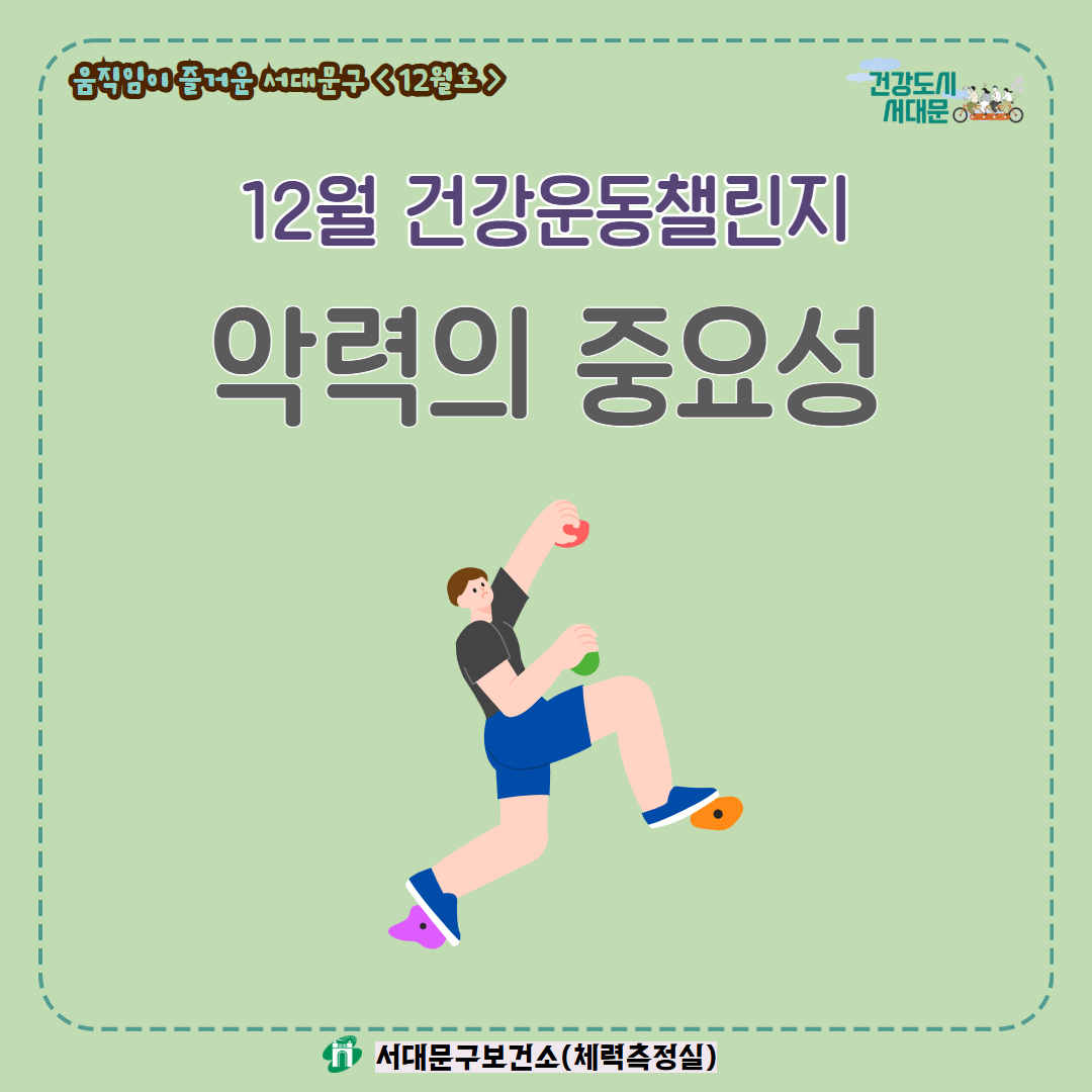 브로콜리 지역정보 관련 사진 1