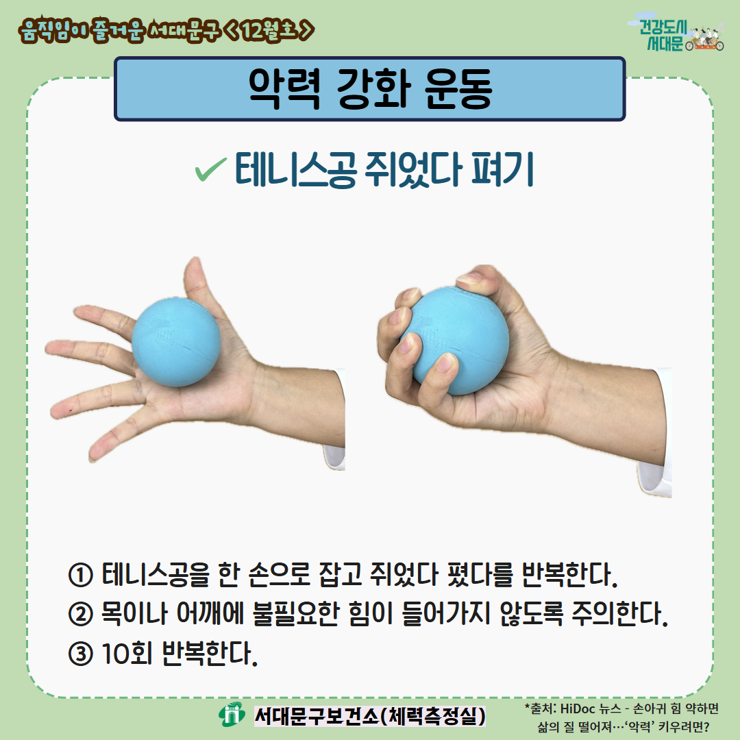 브로콜리 지역정보 관련 사진 3