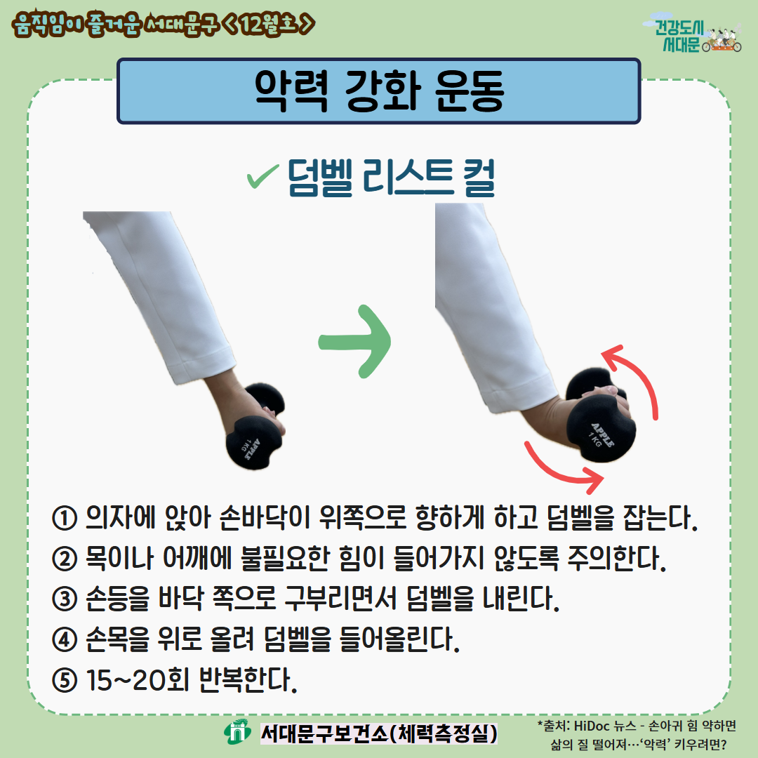 브로콜리 지역정보 관련 사진 4