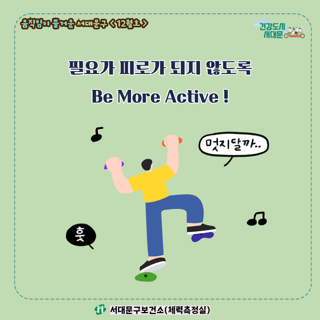 브로콜리 지역정보 관련 사진 6