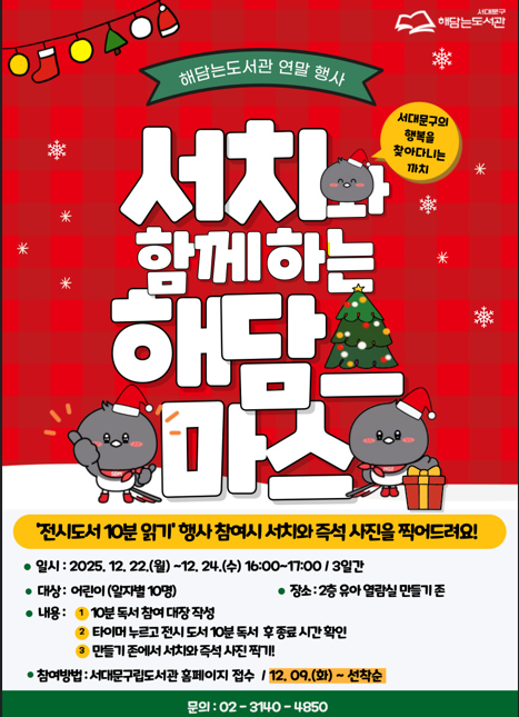 브로콜리 지역정보 관련 사진 1