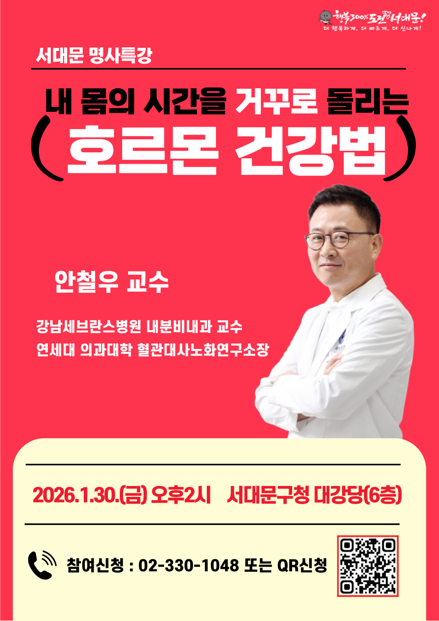 1�� ���빮 ����Ư��