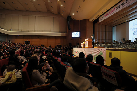 ���빮��, �ų��λ�ȸ ���� '���� ���Ƿ� �ູ 300% ����' ����