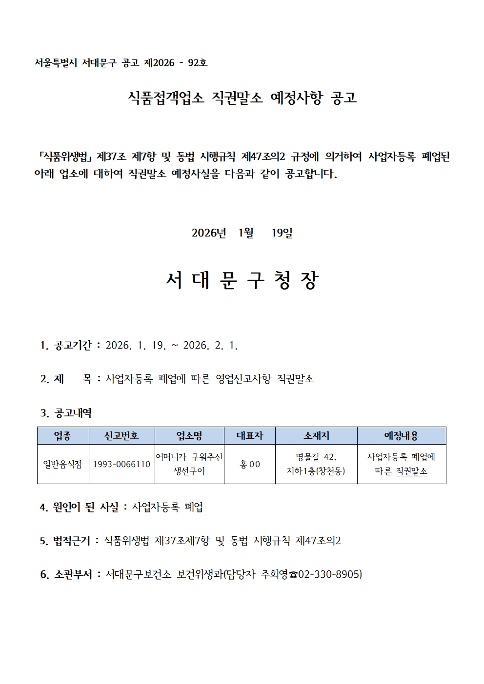 ��ǰ�������� ���Ǹ��� �������� ����