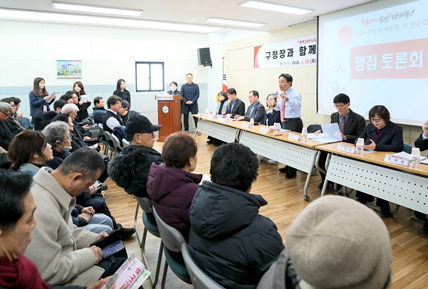 ���ֹμ��� ��������ȸ ���� ��� ���� ��п� ����