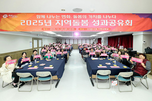 ���빮�� �غ�� �������� ü���ϴ� ��������