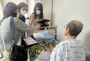 ���빮�� �غ�� �������� ü���ϴ� ��������