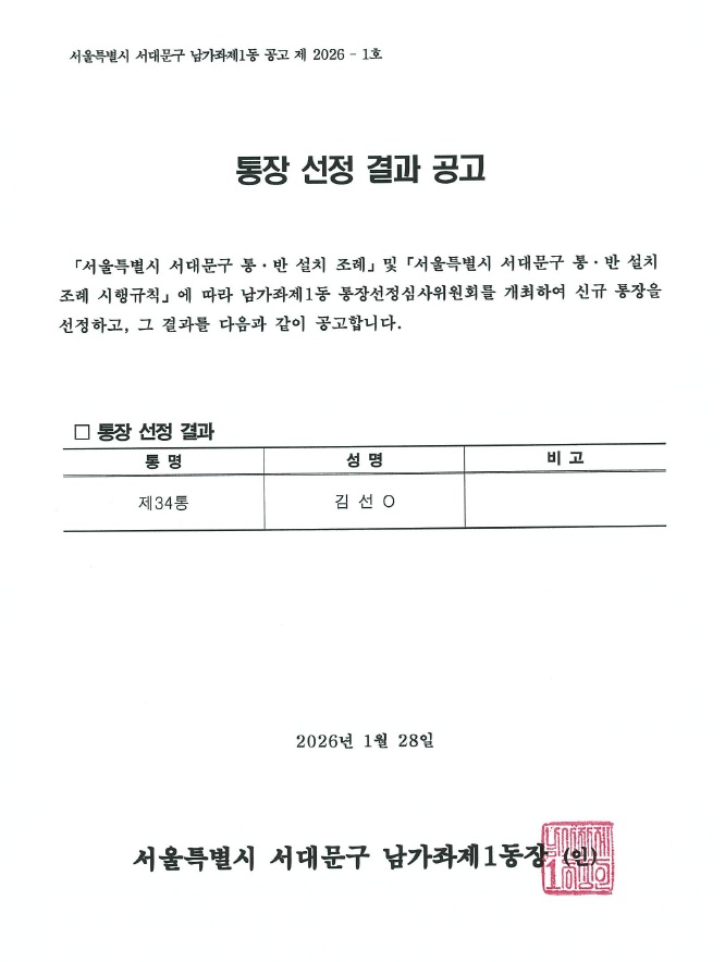 34���� ���� ��� ����