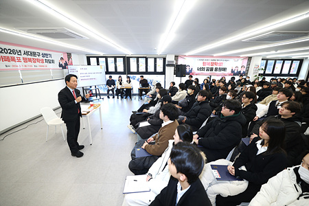 ī������ �ູ���б�, û���� �ް� ���빮�� �̷��� �մ�