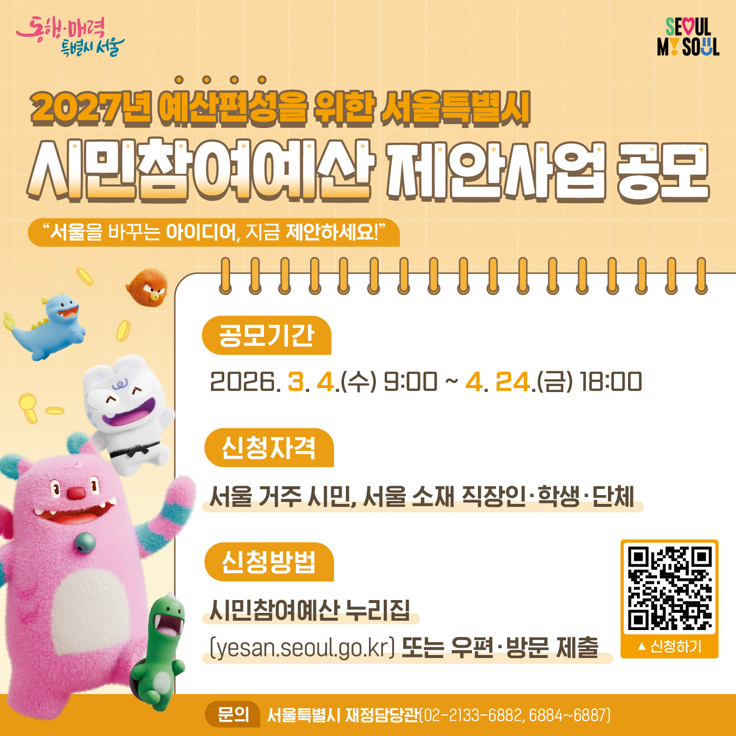 �ù����������� ���� ���