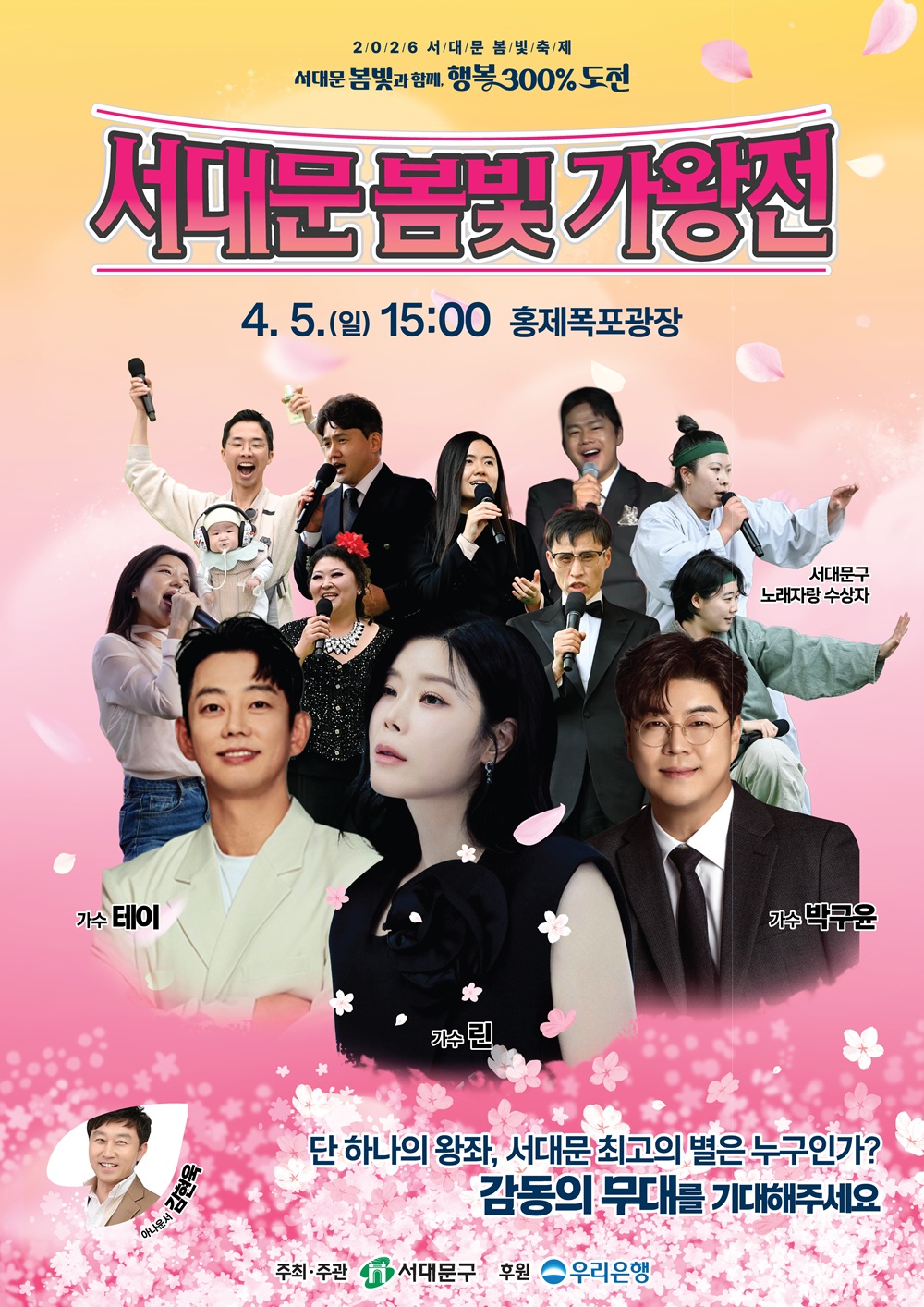 ���빮 ���� ������ 