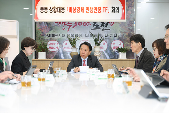 ���빮�� �ߵ��� ���� ���� '������ �λ����� TF' ����