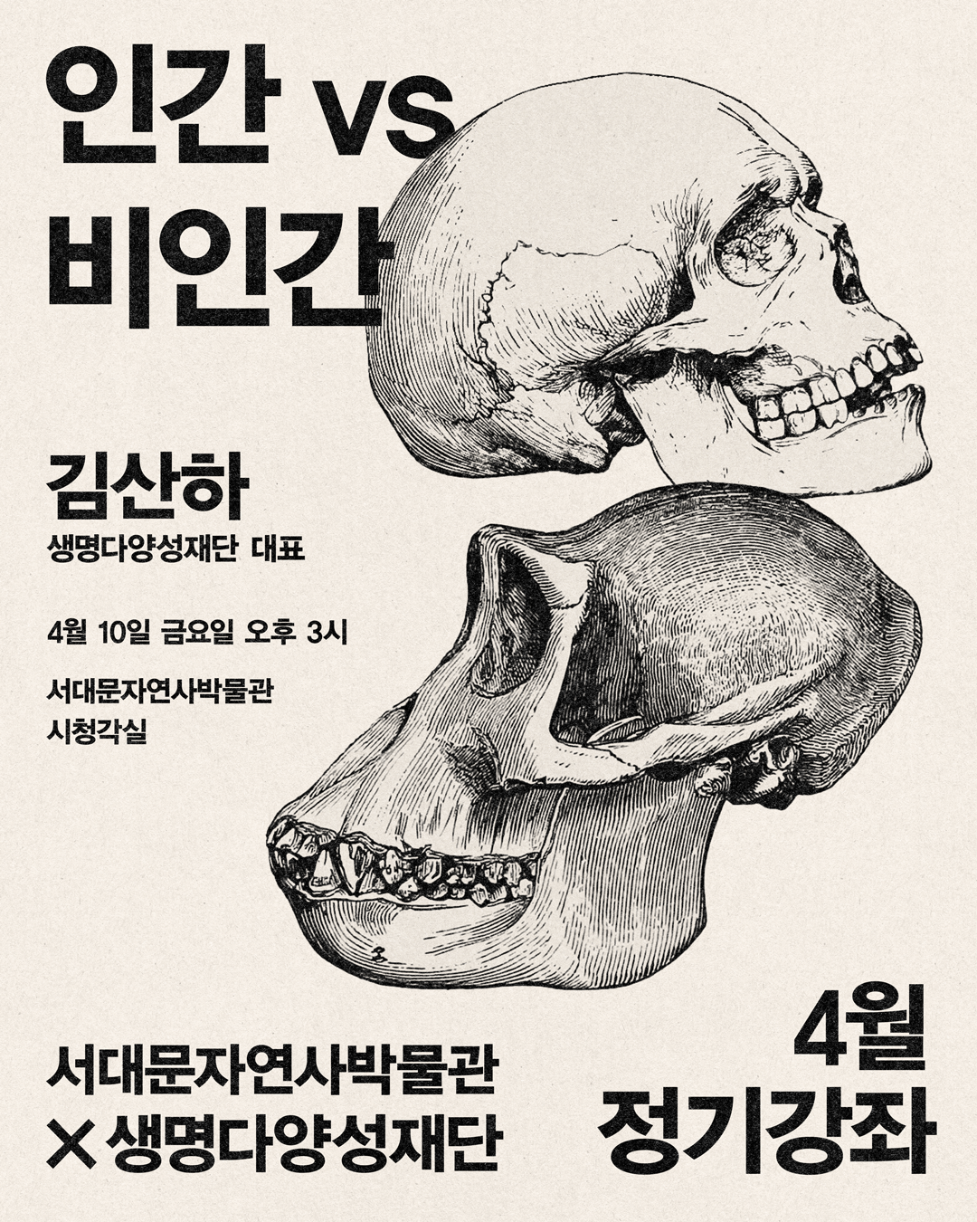 �����پ缺��� ���Ⱝ��