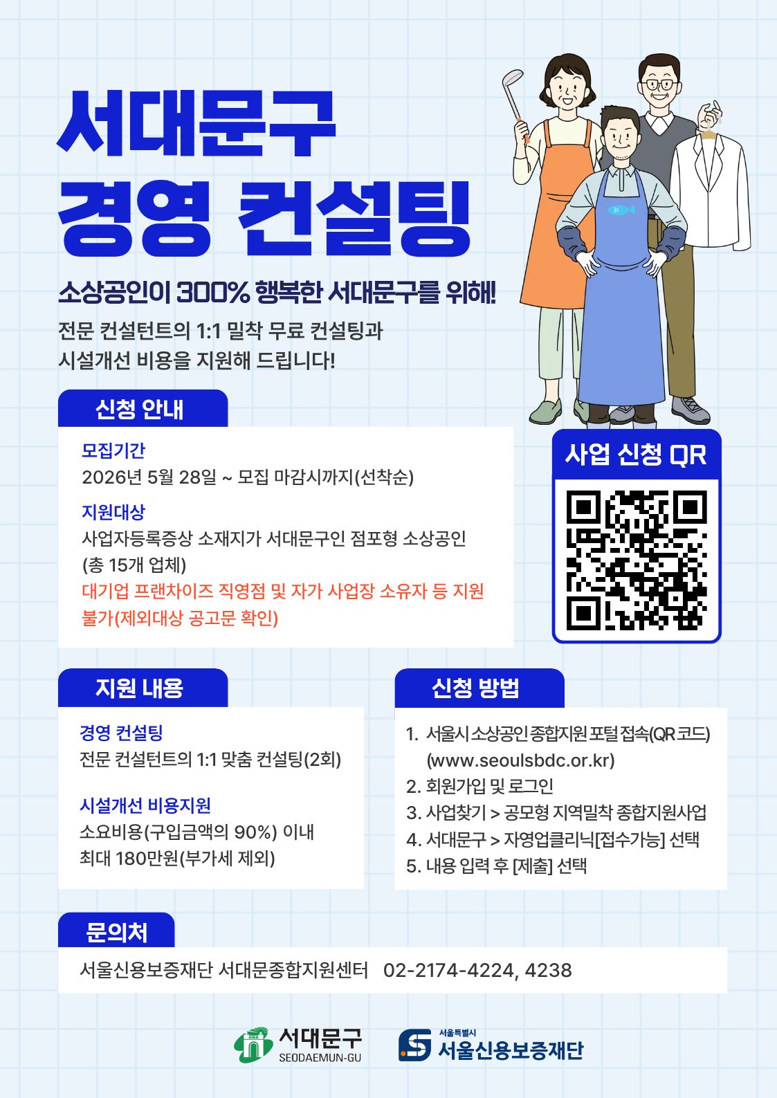 �濵������ ����