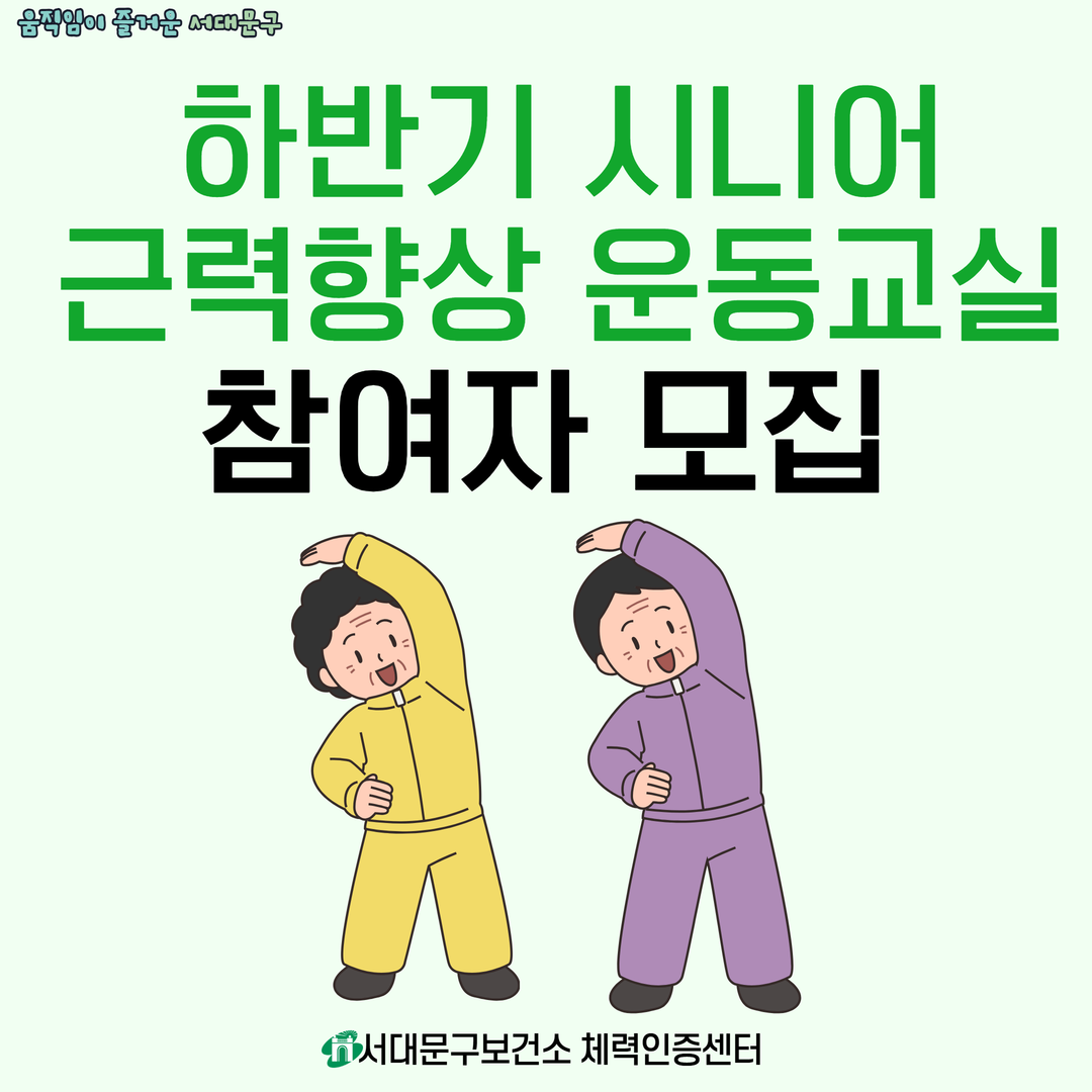[���빮��] �Ϲݱ� �ôϾ� �ٷ���� ����� ������ ����