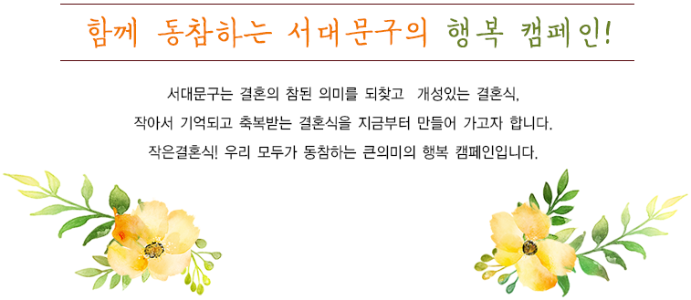 Բ ϴ 빮 ູ ķ 빮 ȥ  ǹ̸ ã ִ ȥ, ۾Ƽ ݵǰ ູ޴ ȥ
	ݺ   մϴ. ȥ! 츮 ΰ ϴ ūǹ ູ ķԴϴ.