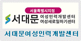 ���빮�����η°��߼���(��â����)