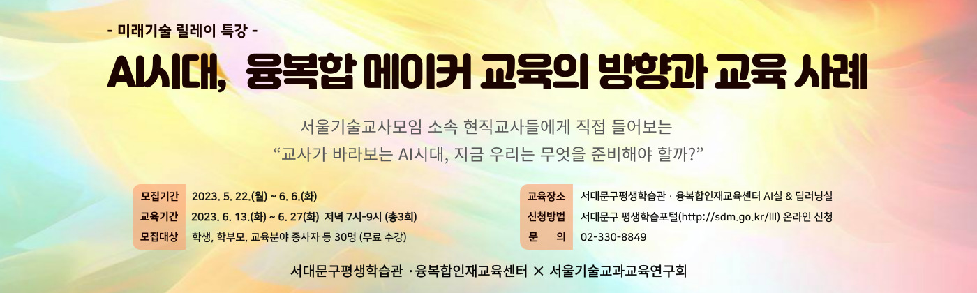 릴룿ꣿ(6)_배룿.jpg