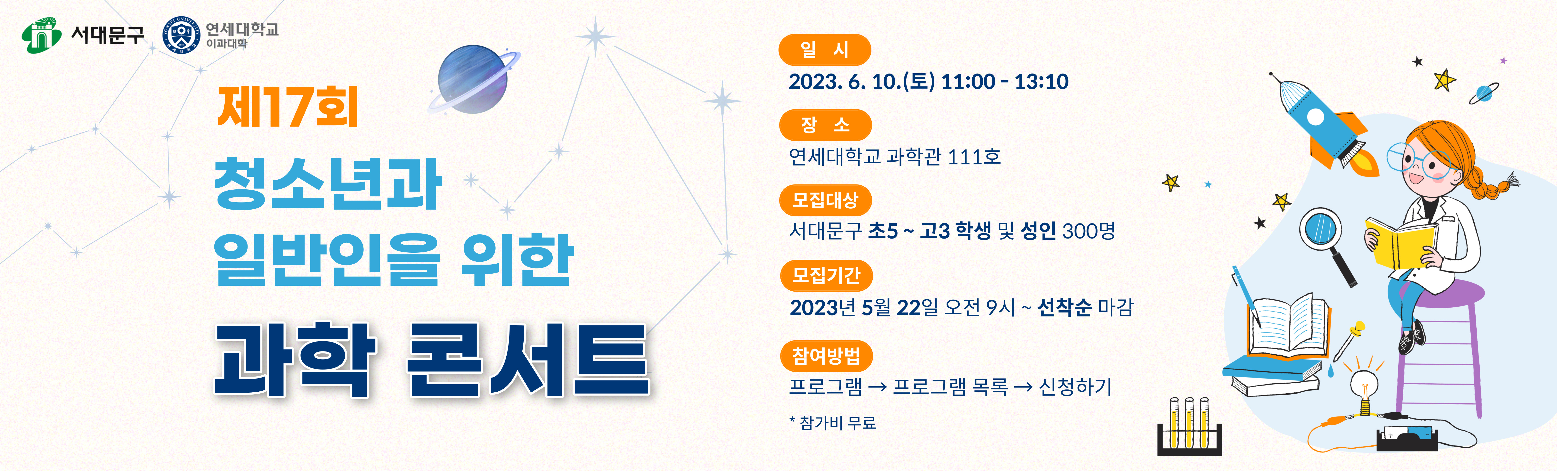 과콣__-001.jpg