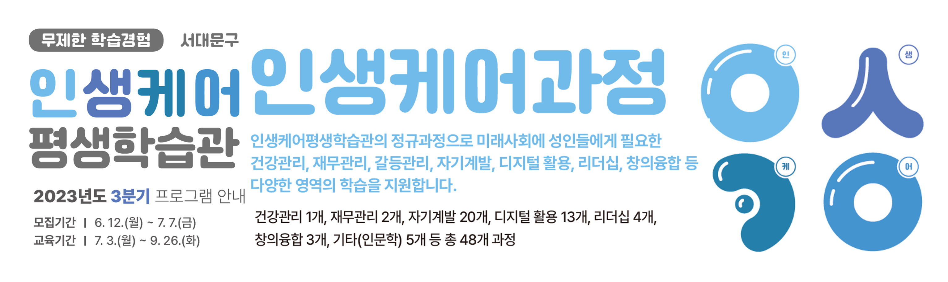 3붣긣 .png