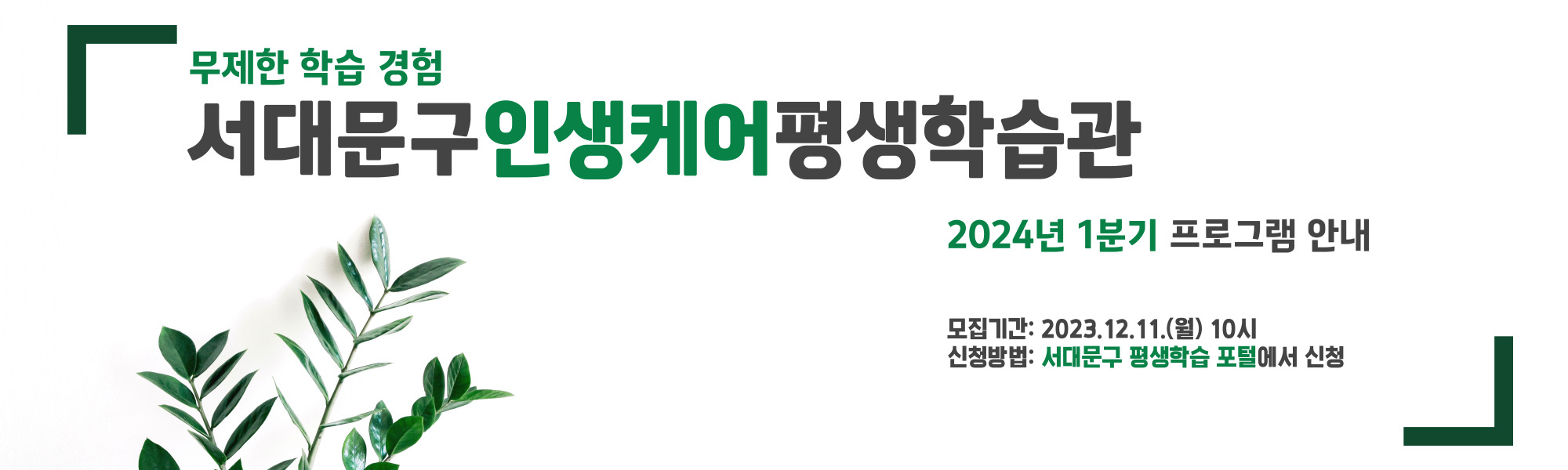 목죿-주죿_-001.jpg