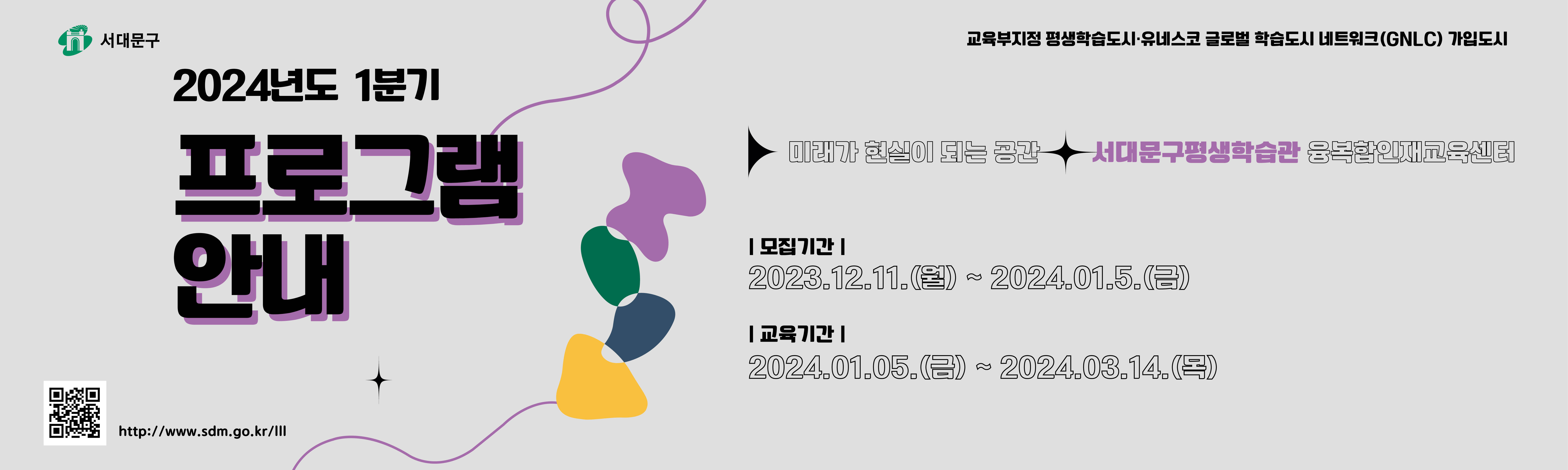 문구배241붣기죿배.jpg