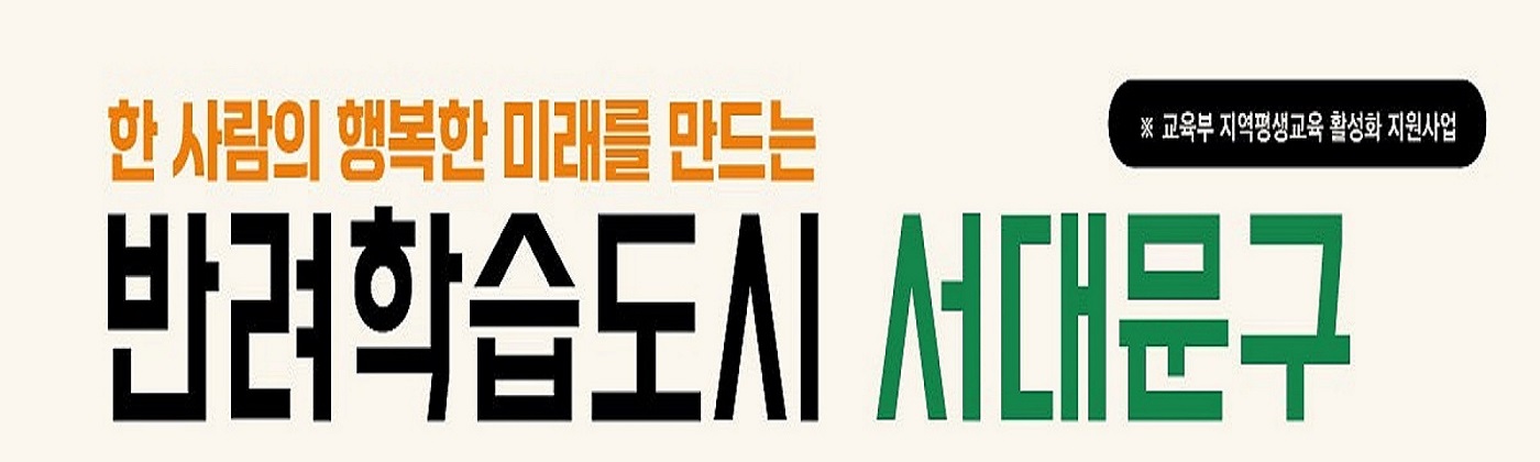 밣.jpg