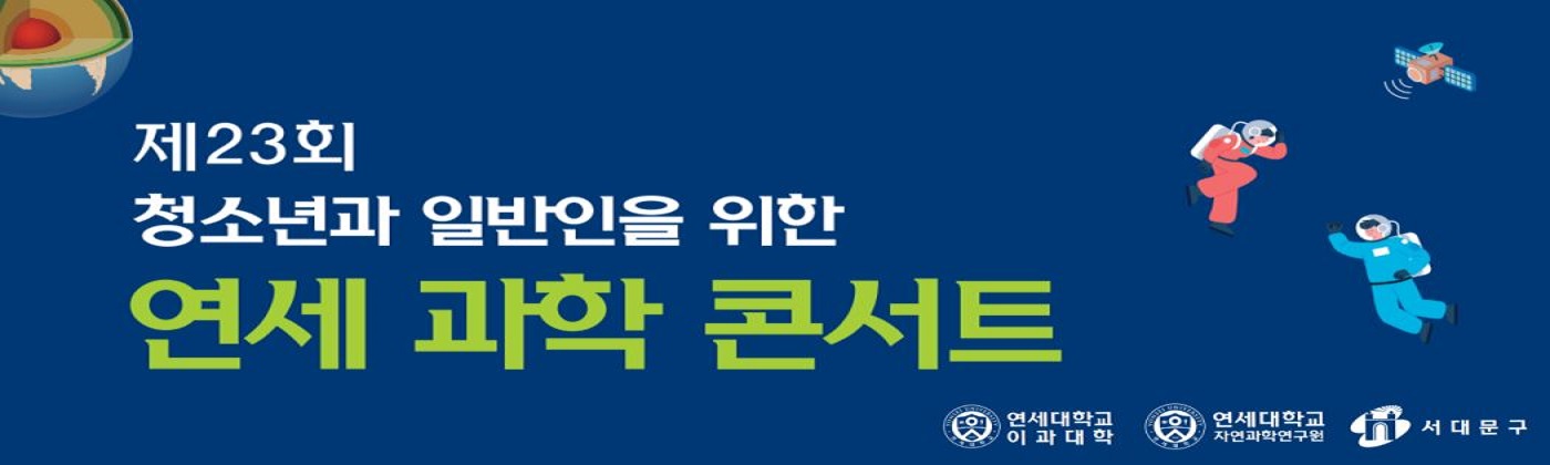 과콣.jpg
