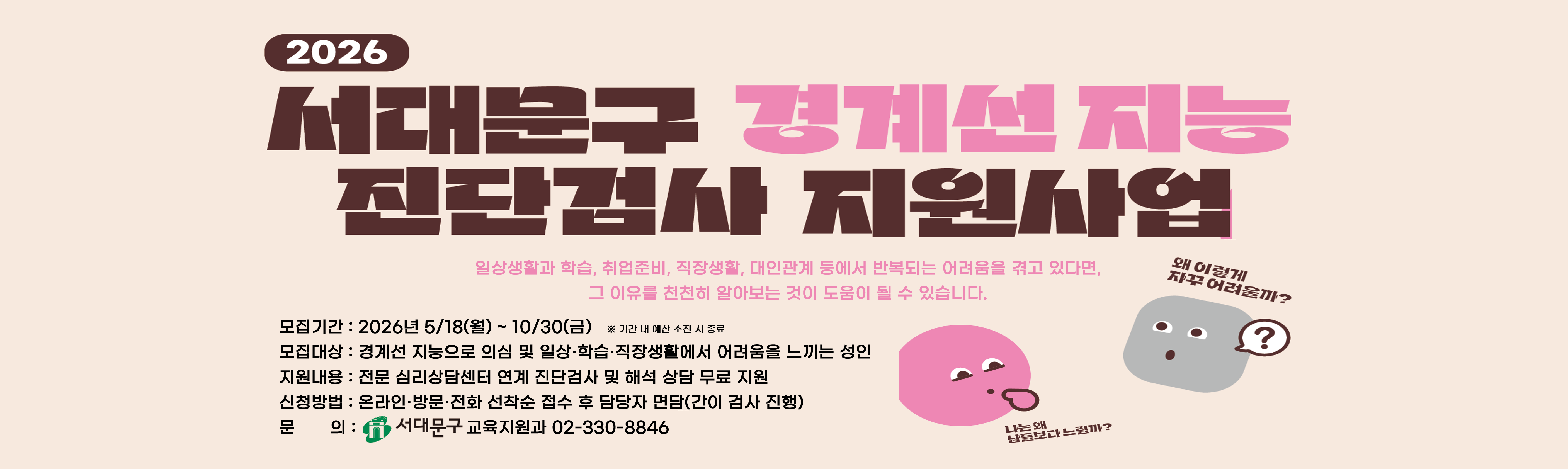 배룿��2.png
