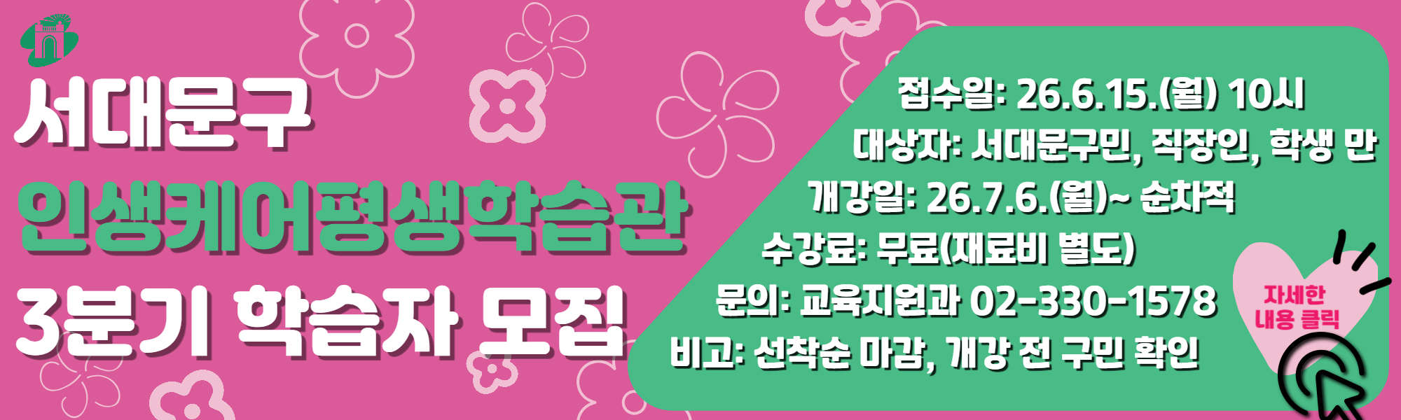 배룿��.png
