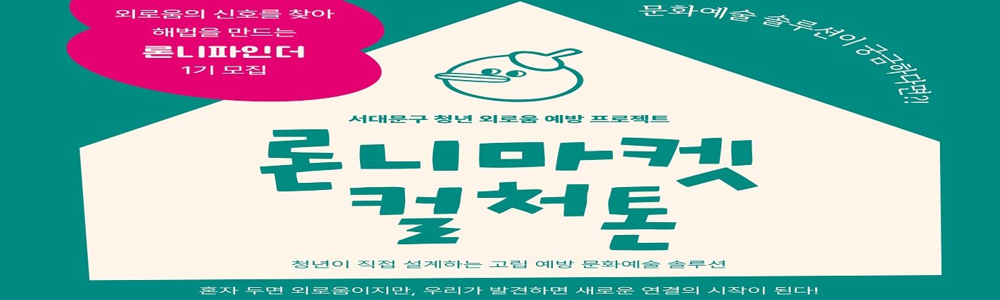 롣�����맣�켣� ���죿������.jpg
