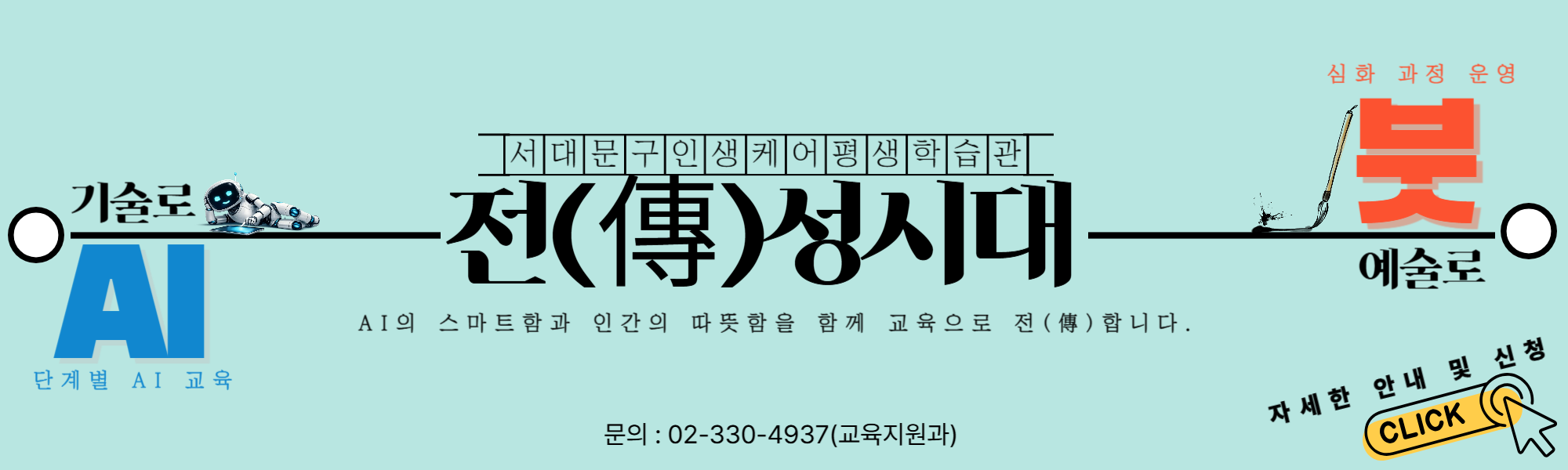 ����목죿�� �����������주���죿��__복죿�본 (8)-001.png