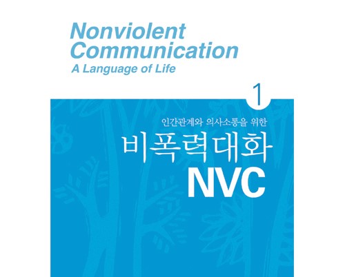 [���ΰ���:�����] ����Ʈ �̵�� �ô��� ������ ����: �����´�ȭ�� ������ ����