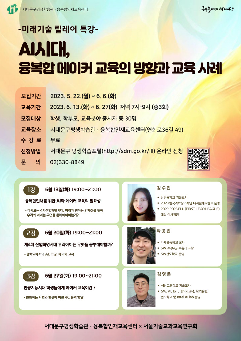 릴룿ꣿ(6)_2.jpg