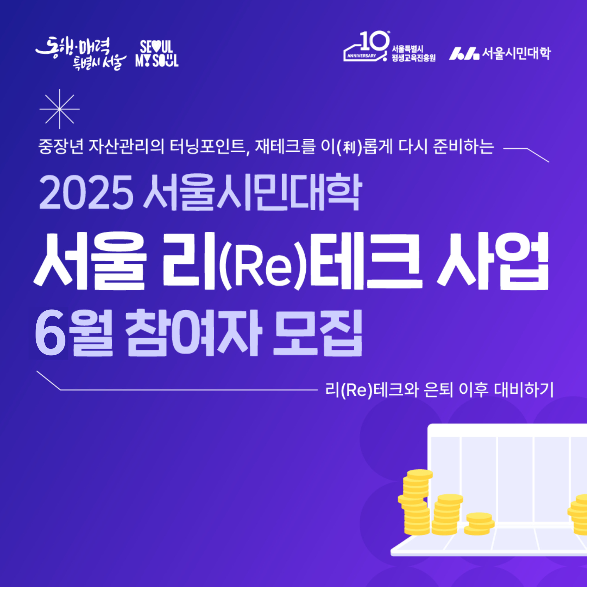 [죿민룿]  리 배룿.jpg