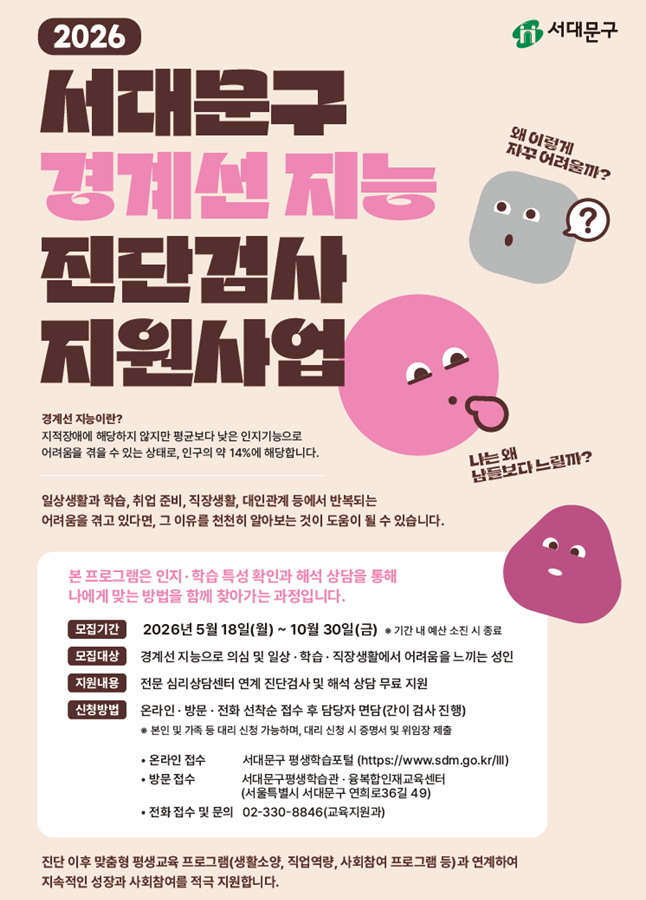 ����보죿.png