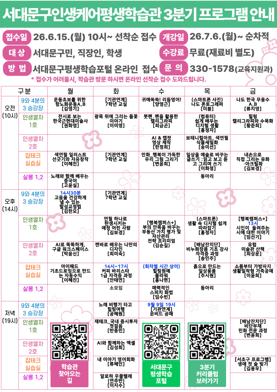 ����갣�����.jpg